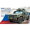 Image de Russian K-4386 Typhoon-vdv Armored Vehicle - 1:35e --model