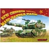 Image de New Chinese Main Battle Tank --model