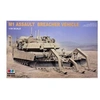 Image de Maquette Véhicule Militaire : US M1 Assault Breacher