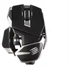 Image de R.A.T. DWS - Souris - ergonomique - pour droitiers - optique - 14 boutons - sans fil - 2.4 GHz, Bluetooth 5.0 - récepteur sans fil USB
