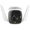 Image de Camera de videosurveillance WiFi Outdoor 4MP (IP66)