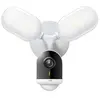 Image de WIFI PANORAMIQUE INCLINABLE 2K QHD