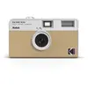 Image de H35 35MM Réutilisable Beige