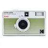 Image de Ektar H35N Vert