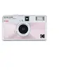 Image de Ektar H35N Rose