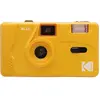 Image de 35mm - M35 Jaune Réutilisable