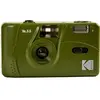 Image de 35mm - M35 Olive Réutilisable
