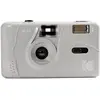 Image de 35mm - M35 Grise Réutilisable