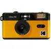 Image de appareil photo réutilisable F9 Jaune