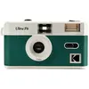 Image de Appareil Photo Réutilisable F9 Vert
