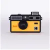 Image de 35mm Appareil Argentique I60 Jaune