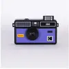 Image de 35mm Appareil Argentique I60 Bleu