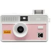 Image de Appareil photo argentique i60 rose clair réutilisable 35 mm objectif 31 mm flash manuel