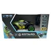 Image de Voiture télécommandée Kotaro 020