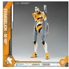Image de Neon Genesis Evangelion - Figurine Plastic Model Kit AMK Series Eva-00 20 cm