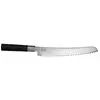 Image de Kai Couteau à Pain Wasabi Black 23 Cm One Size