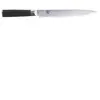 Image de Couteau à jambon Shun Classic 23 cm - - Noir - Acier
