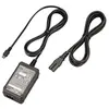 Image de Adaptateur secteur AC-L200