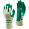 Image de Gants de manutention en latex Showa 310 verts taille XL
