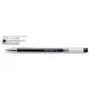 Image de Stylo à encre gel G1 classique, noir