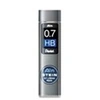 Image de Etui de 40 mines Ain Stein 0,7 mm HB Gris