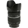 Image de A 28-75 mm f/2.8 SAM