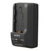 Image de Chargeur BC-TRV pour batterie série V, P, H