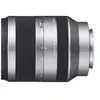 Image de E 18-200mm f/3.5-6.3 LE OSS Silver