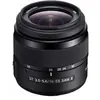 Image de Objectif SAL 18-55mm-2