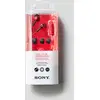 Image de Sony écouteurs filaires, ex110 ap
