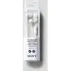 Image de Sony écouteurs filaires, mdr-ex15ap