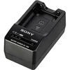 Image de Sony BC-TRW chargeur de batterie | Provenance France. Emballage securisé. Livré avec Facture dont TVA. en occasion ou reconditionné