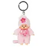 Image de 242467 Monch hichi Cerise Fleur, Porte-clés, env. 10 cm, Rose, Rose