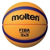Image de Ballon de Street B33T5000