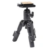 Image de Slik mini trépied pro-7