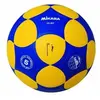 Image de Mikasa ikf ballon de korfbal 5 jaune noir - jaune bleu