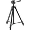 Image de Trépied EX Series EX-630 avec système de déclenchement - Aluminium - Poids maximum 5kg