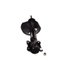 Image de Amortisseur Premium 632040 Kayaba Kayaba 632040 Nissan