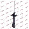 Image de Amortisseur Premium 632046 Kayaba Kayaba 632046 Nissan