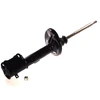 Image de Amortisseur Excel-G 333051 Kayaba Kayaba 333051 Toyota