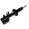 Image de Amortisseur Premium 632080 Kayaba Kayaba 632080 Nissan