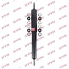 Image de Amortisseur Excel-G 345014 Kayaba Kayaba 345014 Land Rover