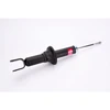 Image de Amortisseur Excel-G 341131 Kayaba Kayaba 341131 Honda;Rover