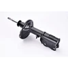 Image de Amortisseur Premium 633148 Kayaba Kayaba 633148 Mitsubishi