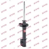 Image de Amortisseur Excel-G 333172 Kayaba Kayaba 333172 Daihatsu
