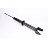 Image de Amortisseur Excel-G 341179 Kayaba Kayaba 341179 Honda