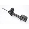 Image de Amortisseur Excel-G 334109 Kayaba Kayaba 334109 Subaru