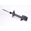 Image de Amortisseur Excel-G 334110 Kayaba Kayaba 334110 Subaru