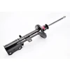 Image de Amortisseur Excel-G 334125 Kayaba Kayaba 334125 Toyota