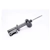Image de Amortisseur Excel-G 334126 Kayaba Kayaba 334126 Toyota